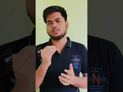 NEET LATEST UPDATE @VIGYANMARG #neet2025 #update #ncert #news #shorts #watch #viralvideo