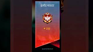CS-ranked push In 200+star 😱Impossible #shorts #viral