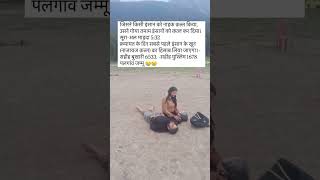 Aisa karne wale jahil log 😡#terrorattacks #pahalgam #india #rip #huminity #youtubeshorts #shorts