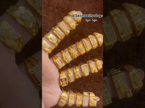 Just Amazing 3 to 5 Gram simple gold ring design #yt #shots #viralvideo#subscribe @Saishwethavlogs