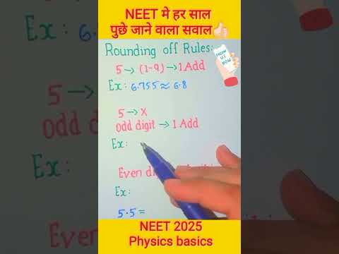 Only 1 Trick to Solve Rounding Off Question | NEET Physics 🔥#neet2025 #neetphysics  #roundingoff
