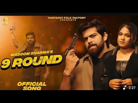 9 ROUND DJ CHOUDHARY 💥 GUDHA 🦅#trending #dj #song  Masoom Sharma