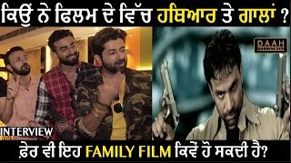Kyun Ne Film de Vich Gaalan ? | Mitran Nu Shaunk Hathyaran Da | Preet Bath | Interview | DAAH Films