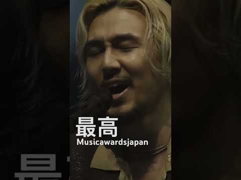#満ちてゆく #kaze #music #musicawards #musicawardsjapan #藤井風