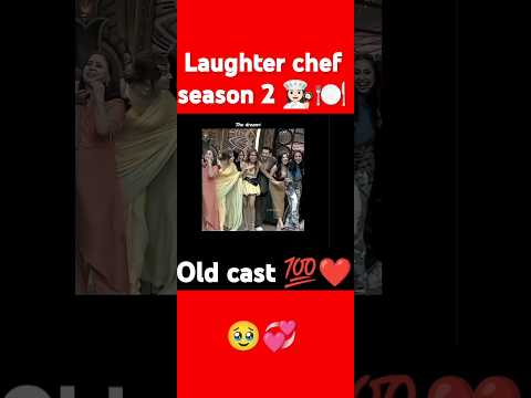 laughter chef season 2 #colorstv #viralshorts #trending #newsong #explore #tv#ytshorts #elvishyadav