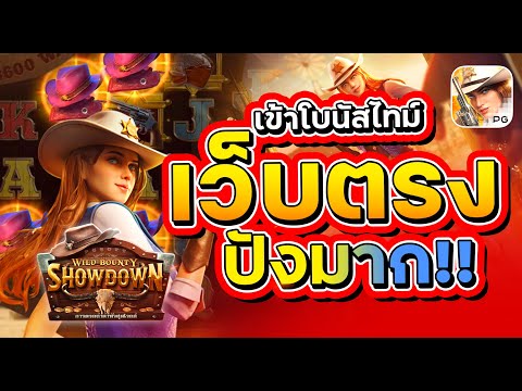เฮียจุ๊สล็อตทุนน้อย สล็อตทุนน้อย ทุนน้อยสล็อต โปรสล็อตทุนน้อย สล็อตทุนน้อยวอเลท