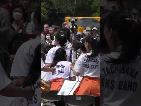 京都橘高校吹奏楽部海の中道強風の中演奏