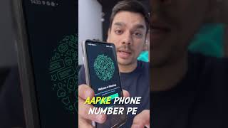 Protect your WhatsApp from Hackers! #whatsapp  #whatsapphacks  #whatsapptips  #mobilesecurity