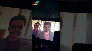 Varisu Tamil Movie || Thalapathy ||  Movie scenes || #shorts #varisu #kpm #babucinemas #varisupongal