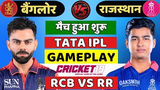 RCB vs RR 50th Match Live | IPL 2026 | Bangalore vs Rajasthan | Cricket 19 | Gameplay