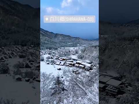 Winter Snow Japan ⛄️ Beautiful View in Shirakawa-Go  ❄️ Japan Travel  #Shorts