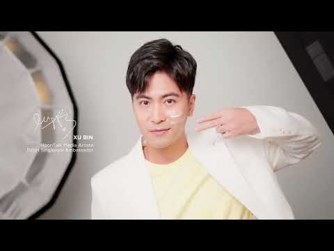 XU BIN x ISDIN - Fight UV damage!