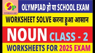 class 2 : Worksheet for noun