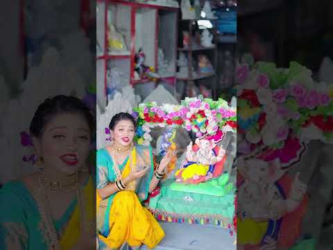 Amch bapa ni Ganpati anla #trending #trending #youtubeshorts #marathisong #ganpatibappamorya