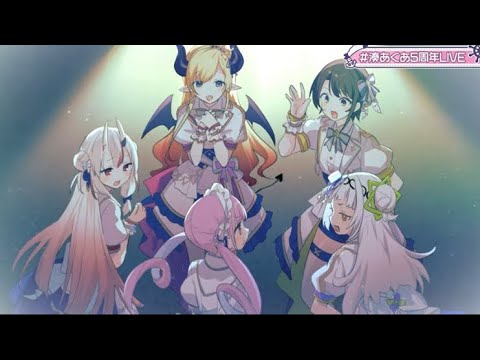 【#湊あくあを忘れない】五等分の気持ち／湊あくあ(可愛い歌声に癒されてください)