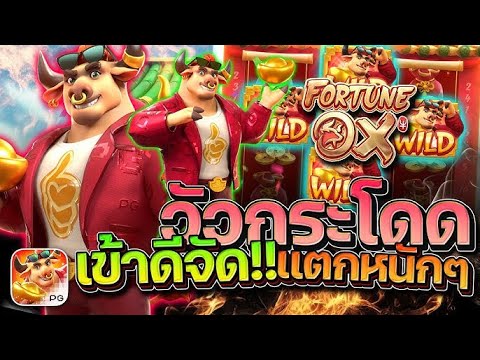 เว็บสล็อตแตกดีๆ | เทคนิคเล่นสล็อต | หาเงินออนไลน์ฟรี 2025