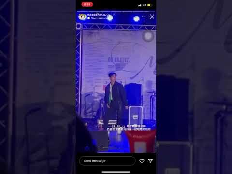 U：NUS文藻外語大學校園演唱會演唱U&US（蔡承祐直拍）