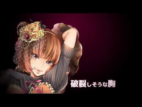 威風堂々 歌ってみた 【nqrse】