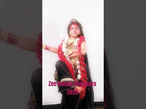 Zee Bangla Mahalaya 2025 Look Reveal | Jago Maa Jago Durga #zeebangla