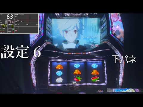 This Game Is Old, But Still Way Too Fun