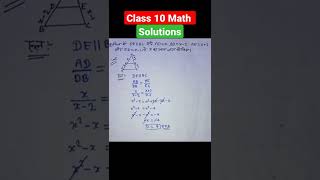 CLASS 10 MATH SOLUTION||NCERT solutions Class 10