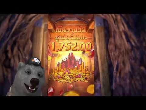 สล็อตแตกง่าย สล็อตpg สล็อตเว็บตรง สล็อตวอเลท ล่าสุด pg slot