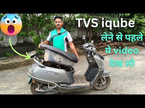 TVS iqube True Review After 30,000 KM || TVS iqube ki Asli Sachchai #automobile