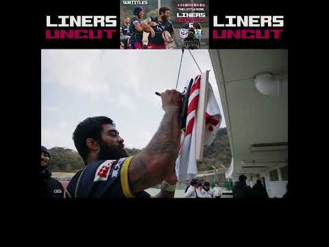 ファンサービス♡ with Akira Ioane [LINERS vs KYUDEN]