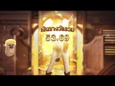 สล็อตpg : เฮียริช ไม้แรกอย่างหงส์ ไม่หลังอย่าง !!│Wild Bounty Showdown ► Pg