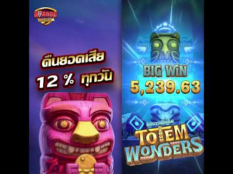 🚩สมัครคลิก » http://bitly.ws/KfBY 🚩#20รับ100 #20รับ100 #20รับ100ล่าสุด #เกมสล็อต #โปรทุนน้อยสล็อตpg