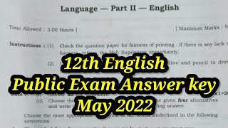 12th English Public Exam Answer key 2022
