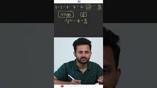 MATHS EASY SHORT CUT METHOD KERALA PSC #psc #pscmathsclass #ldc #ldcmaths