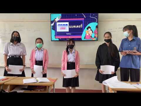 5/3 in CHEMisTRY ~ 2564