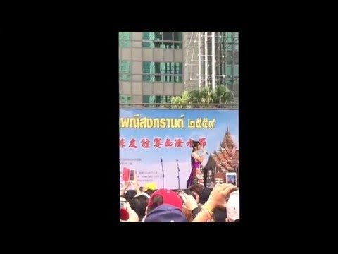 ต่าย อรทัย มาไต้หวัน