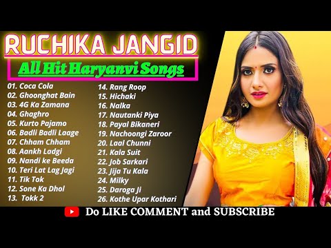 RUCHIKA JANGID ALL SONGS | LATEST HARYANVI SONGS 2020-2021 | RUCHIKA JANGID ||