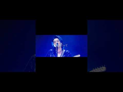 Love Person（愛する人）