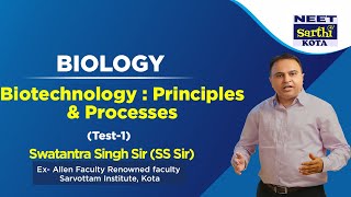 Complete Biology for Neet 2021 | Neet Biology question | Test-1 by SS Sir | NEET Sarthi