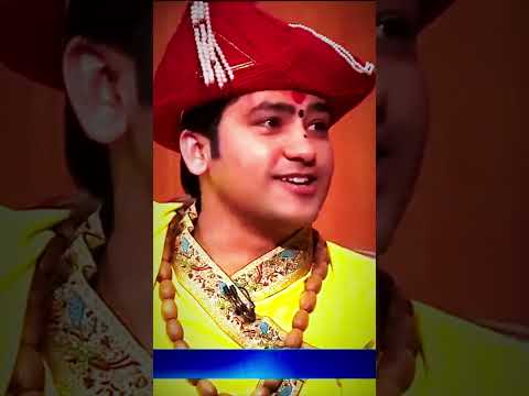 PART 3 हमारे कपड़ो से क्या दिक्कत है साहब 😂#bageshwardhamsarkar #bageshwardham