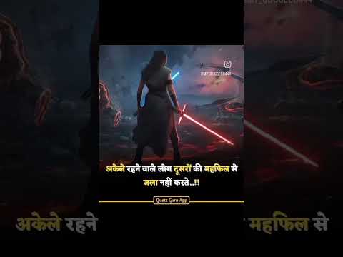 Best motivational Status Video King Video motivational #motivationalthought #short #motivationalking