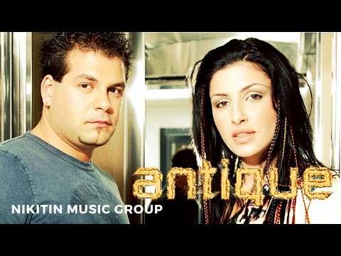 Antique - Follow Me (Official Video) 2002