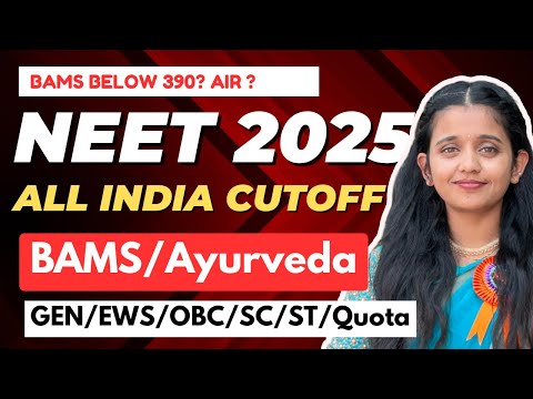 BAMS- All India Quota Cutoff 😱| Category Wise Gen/Obc/EWS/Sc/St | Below 300 ?