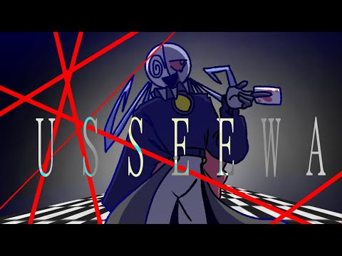 USSEWA •|• DHMIS Oc Animation