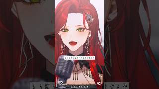 【懐メロボカロ曲】Just Be Friends - Dixie Flatline を #歌ってみた 【ファム・ファタル】#shorts