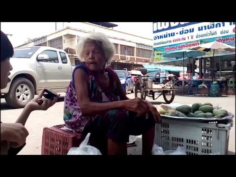 แผนที่คนดีชุมชนพระองค์ดำ  ป้าเงียบผู้เลี้ยงสัตว์