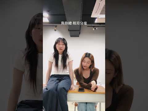 #我們沒有在一起 我們沒有在一起 ft. Feanna 淑蔓今次終於同到我網友淑蔓合唱！！我本身好鍾意聽Feanna 唱歌~我哋仲有其他cover~大家期待下啦A_A