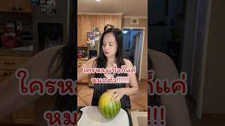 Illegal gambling websites in Thailand have stolen Om's clips and edited them into a very juicy cl...