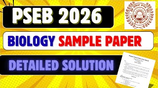 Biology Class 12 | Official Sample Question Paper | PSEB 2026 Board Exam | #psebclass12board