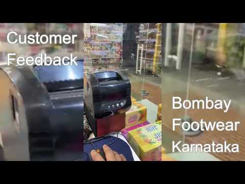Footwear and Apparel Store Billing Software Customer Review