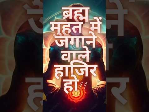 #motivation #trending #ww3 #world #live #sorts #spirituality #new#2025#astrology #love #jokes #ram #