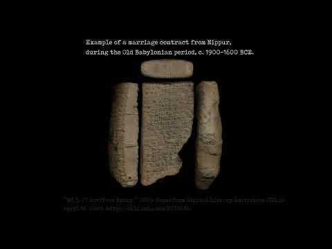 Old Babylonian Marriage Contract With Step Children, From Nippur |  c. 1,900 - 1,600 BCE